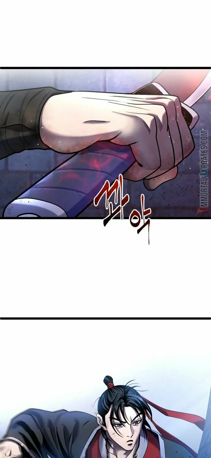 Revenge of Young Master Peng Chapter 76 page 26 - 
