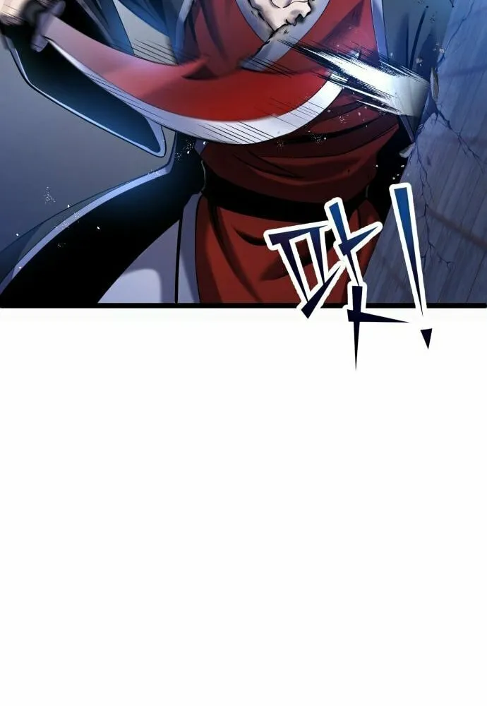 Revenge of Young Master Peng Chapter 76 page 27 - 