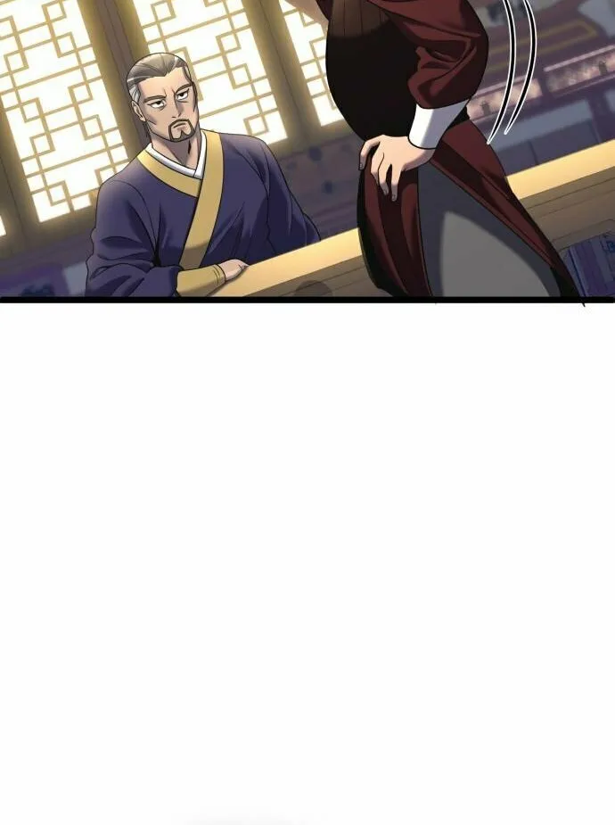 Revenge of Young Master Peng Chapter 76 page 42 - 
