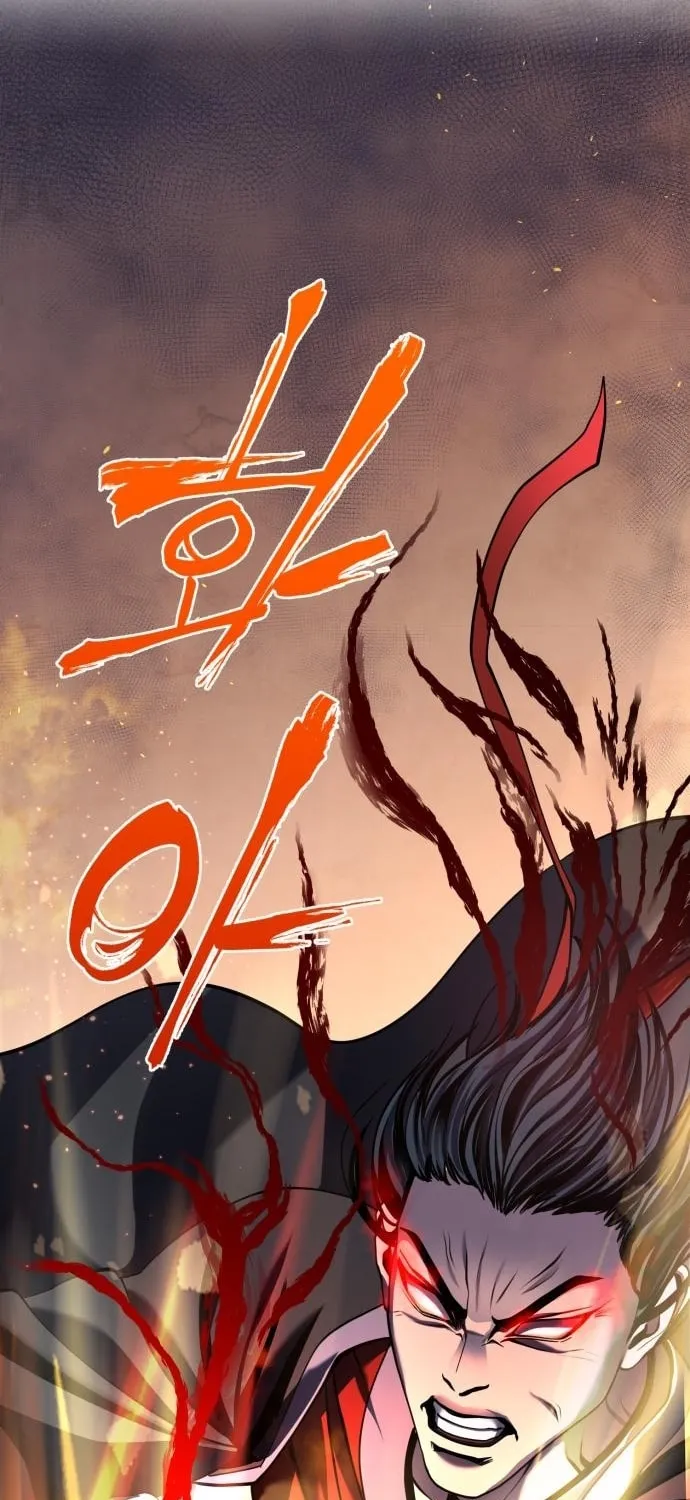 Revenge of Young Master Peng Chapter 76 page 6 - 