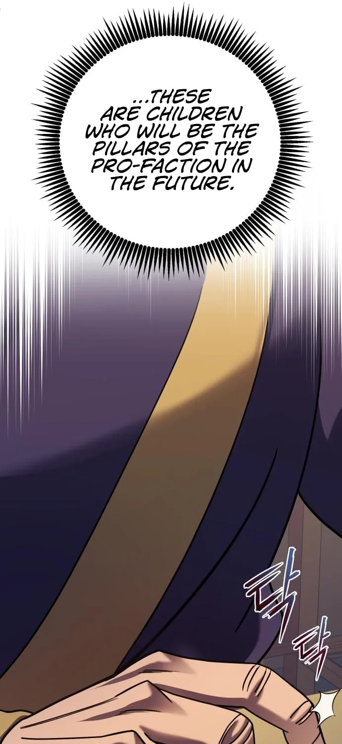 Revenge of Young Master Peng Chapter 76 page 53 - 