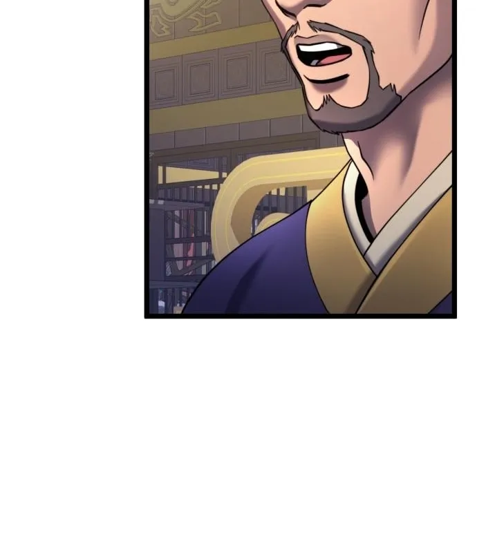Revenge of Young Master Peng Chapter 76 page 73 - 