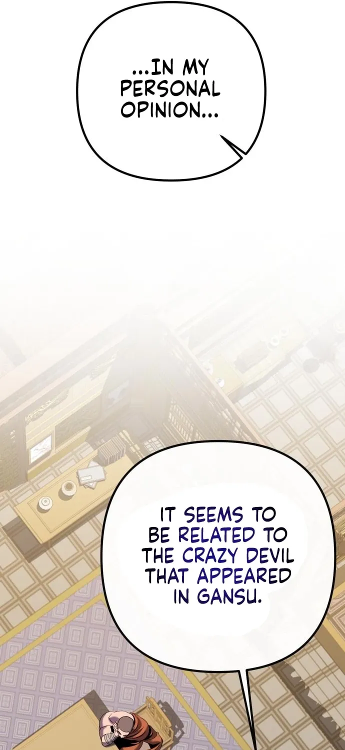 Revenge of Young Master Peng Chapter 76 page 74 - 