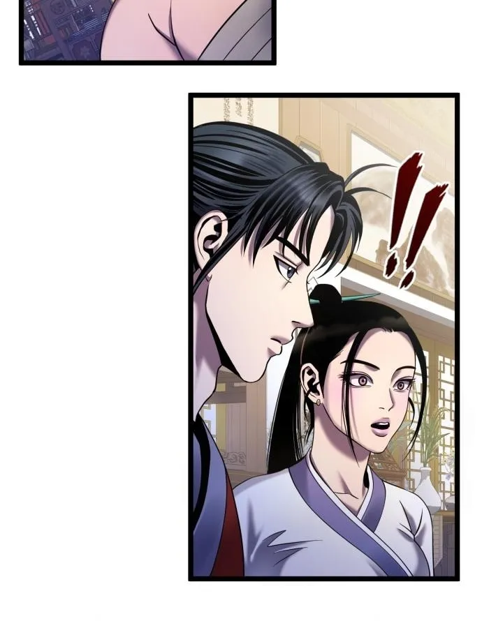 Revenge of Young Master Peng Chapter 76 page 76 - 