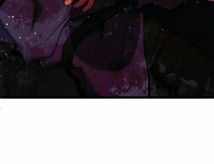 Revenge of Young Master Peng Chapter 76 page 81 - 