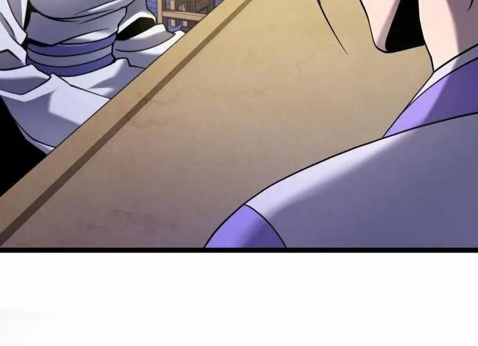 Revenge of Young Master Peng Chapter 76 page 95 - 