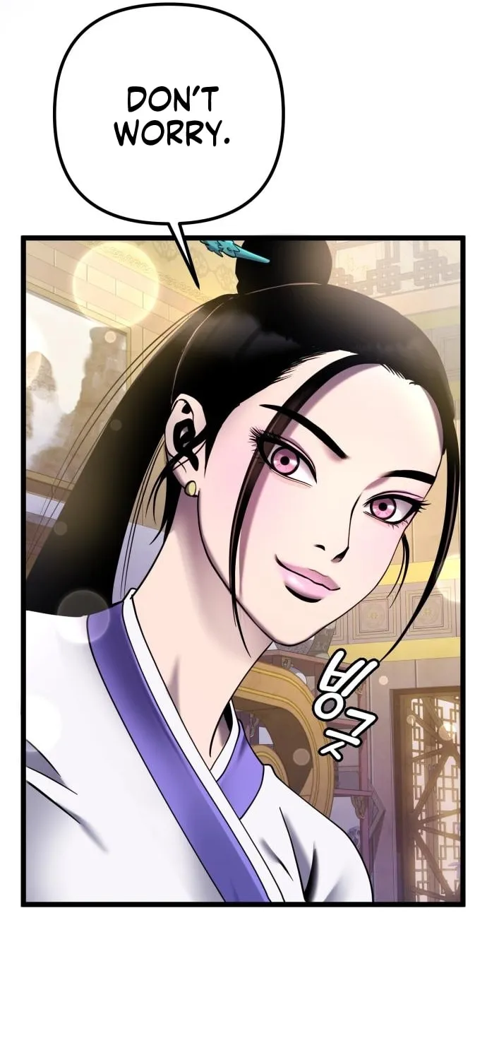 Revenge of Young Master Peng Chapter 76 page 96 - 