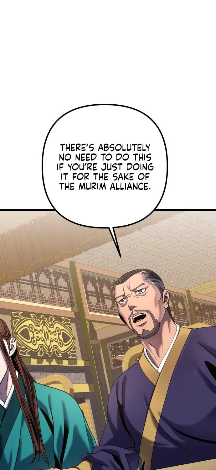 Revenge of Young Master Peng Chapter 76 page 97 - 