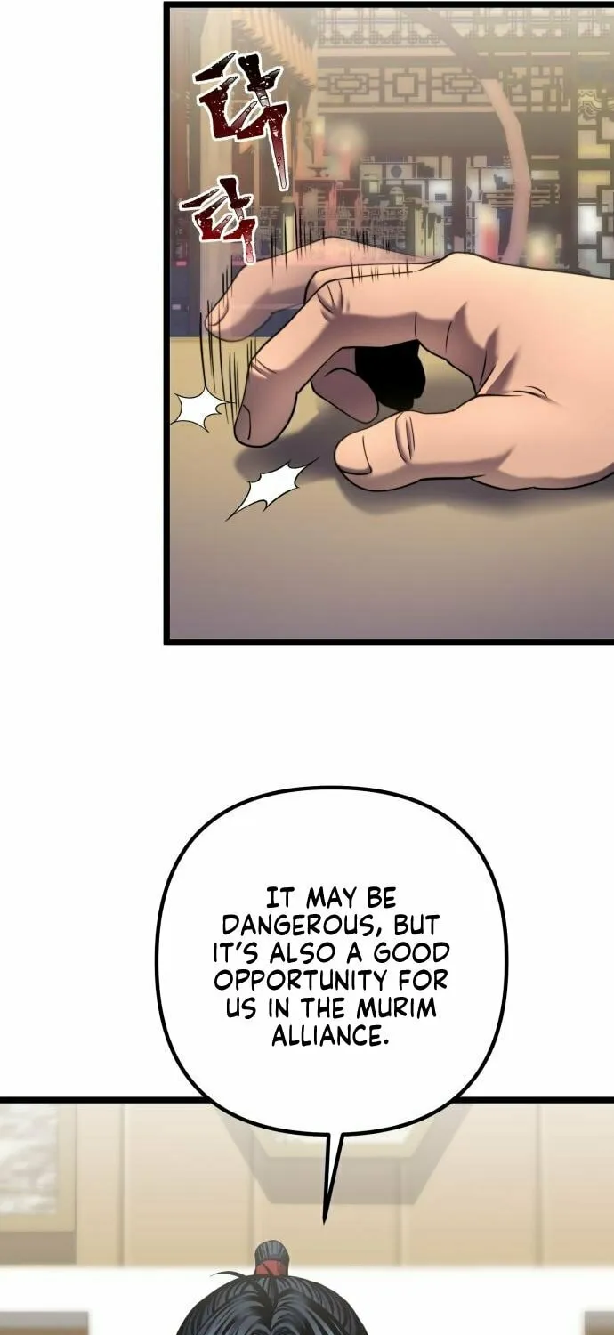 Revenge of Young Master Peng Chapter 76 page 99 - 