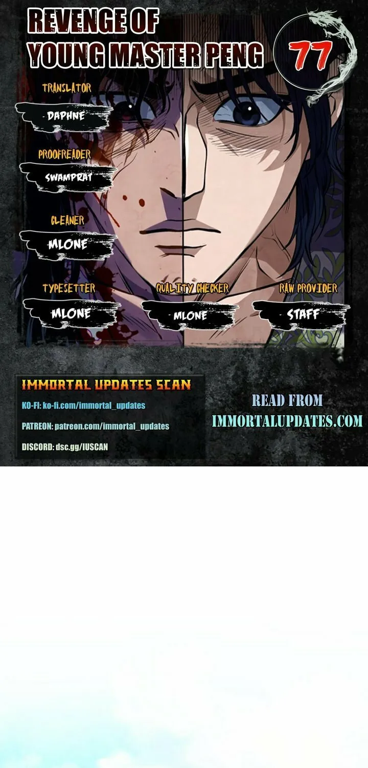 Revenge of Young Master Peng Chapter 77 page 1 - 