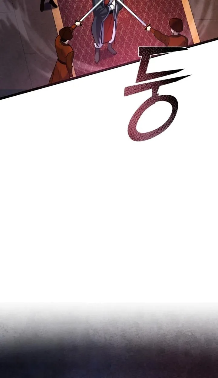 Revenge of Young Master Peng Chapter 77 page 113 - 