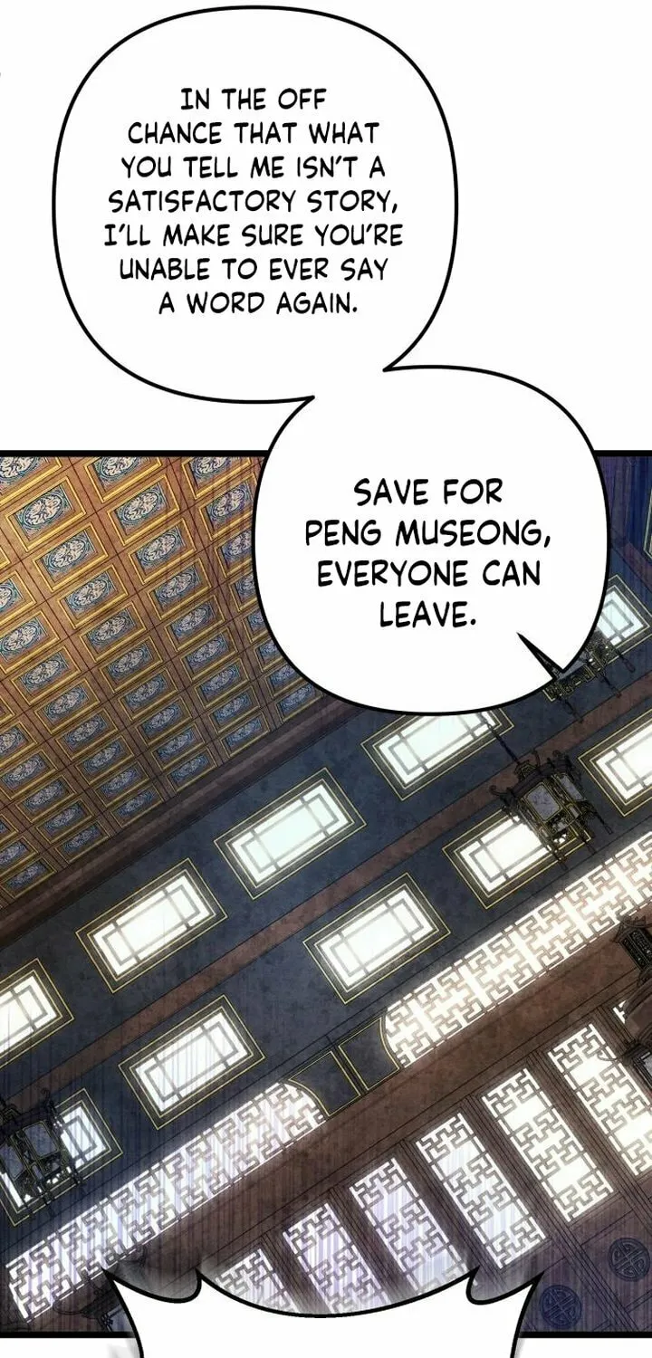 Revenge of Young Master Peng Chapter 77 page 117 - 