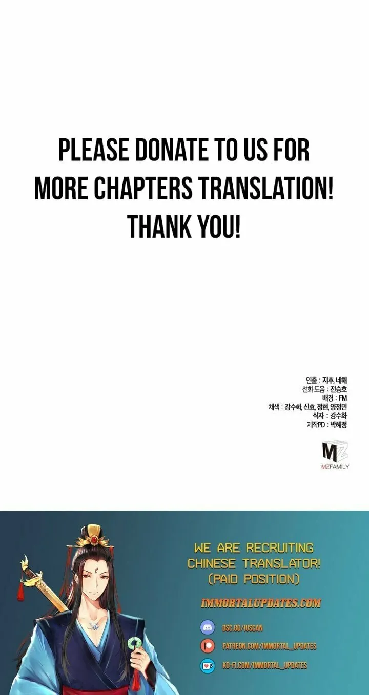 Revenge of Young Master Peng Chapter 77 page 140 - 