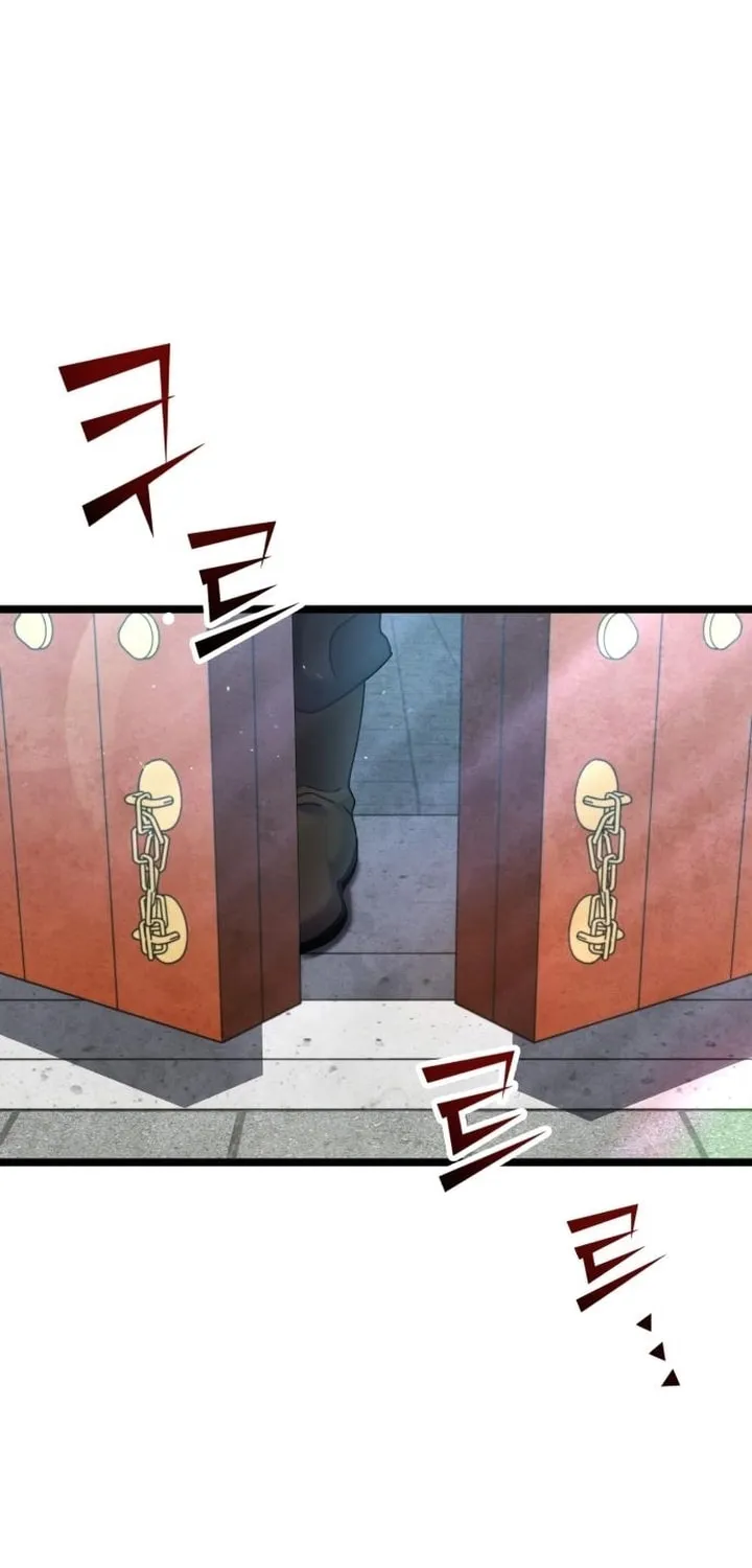 Revenge of Young Master Peng Chapter 77 page 17 - 