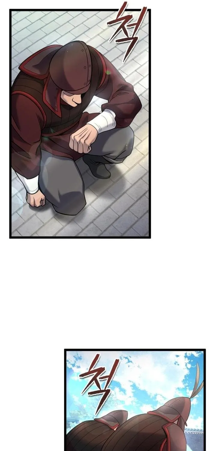 Revenge of Young Master Peng Chapter 77 page 19 - 