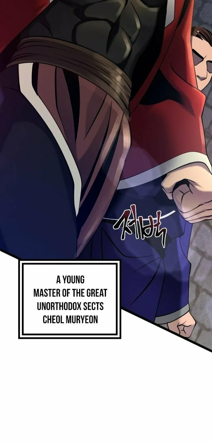 Revenge of Young Master Peng Chapter 77 page 22 - 
