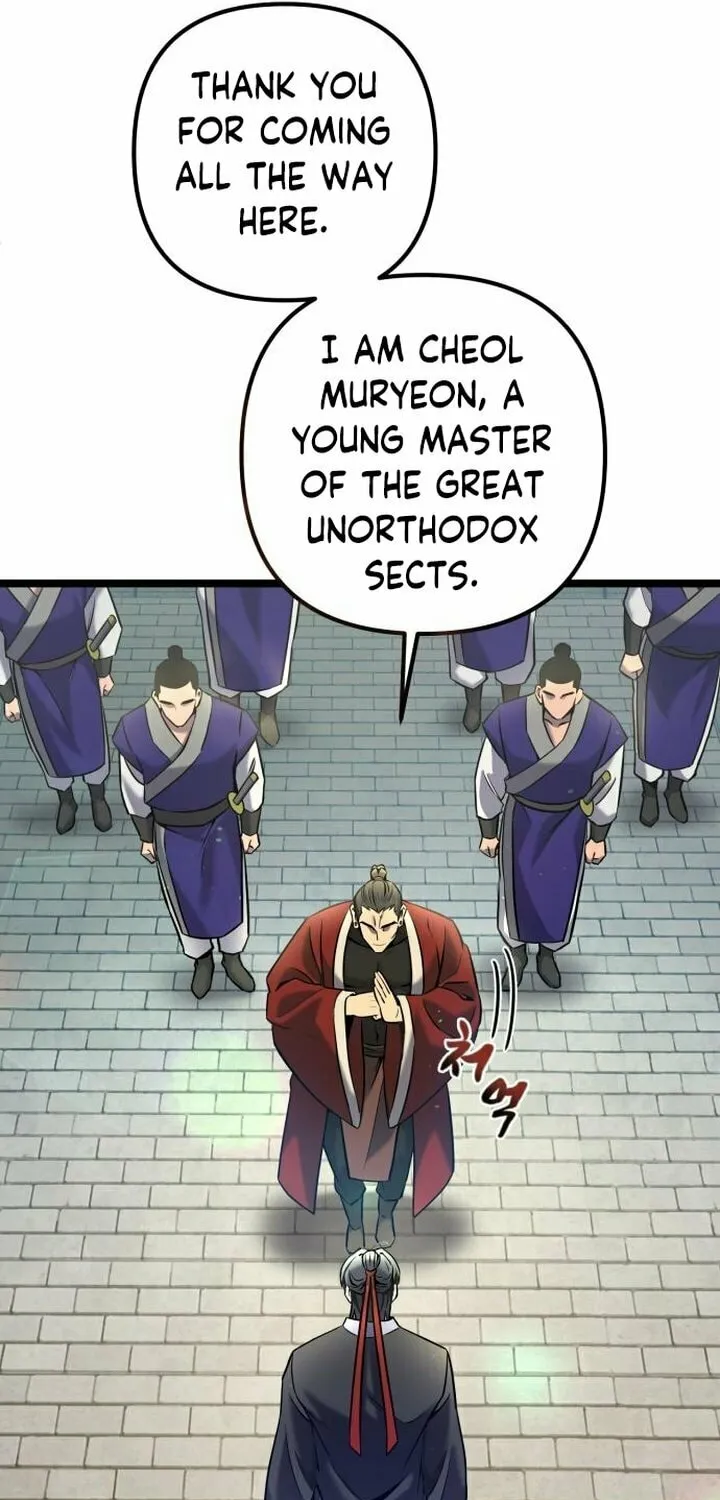 Revenge of Young Master Peng Chapter 77 page 24 - 
