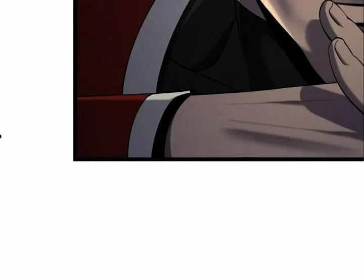 Revenge of Young Master Peng Chapter 77 page 26 - 
