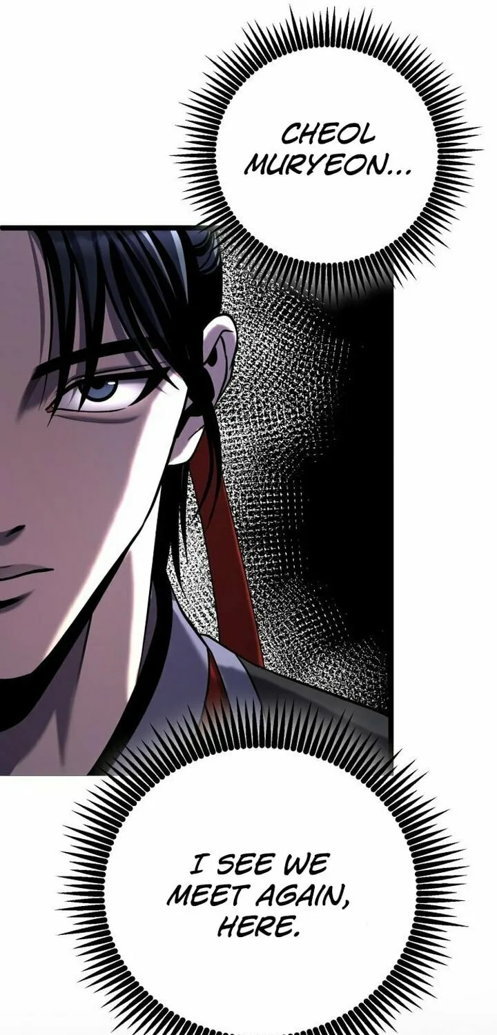 Revenge of Young Master Peng Chapter 77 page 27 - 