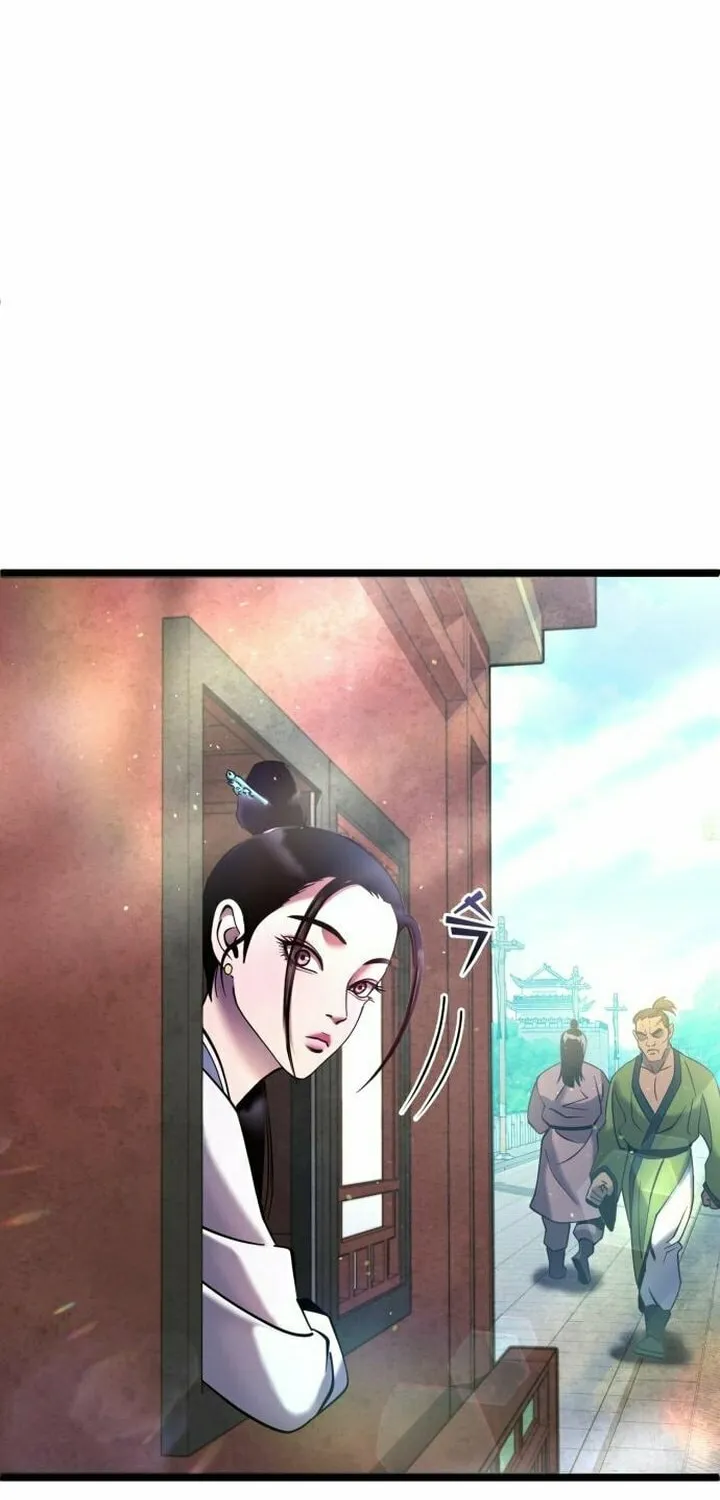 Revenge of Young Master Peng Chapter 77 page 5 - 