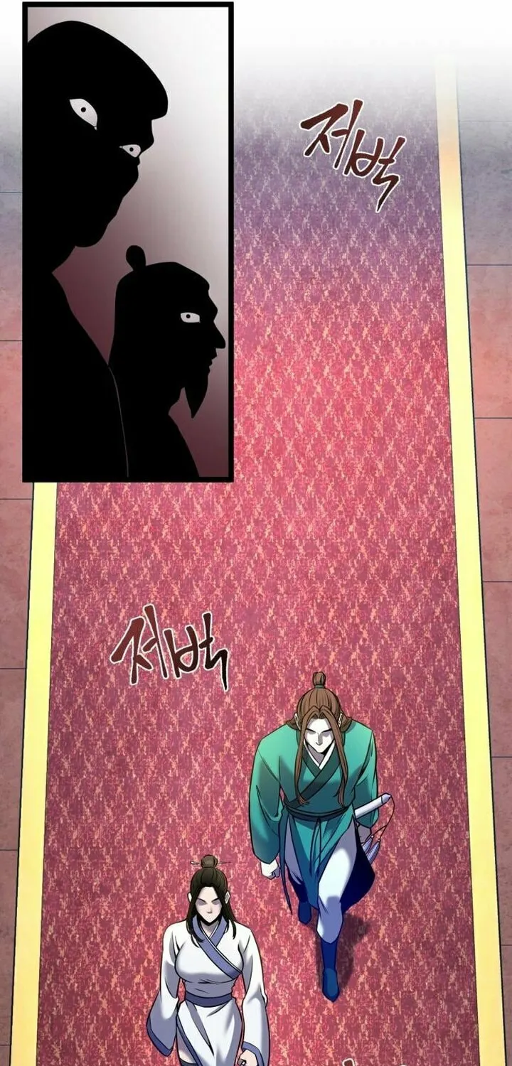 Revenge of Young Master Peng Chapter 77 page 57 - 