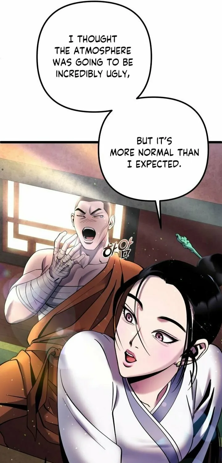Revenge of Young Master Peng Chapter 77 page 7 - 