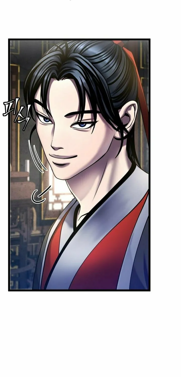 Revenge of Young Master Peng Chapter 77 page 63 - 