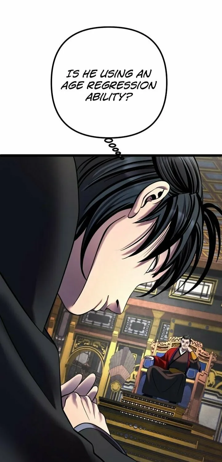 Revenge of Young Master Peng Chapter 77 page 72 - 