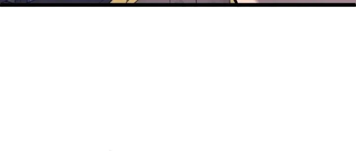 Revenge of Young Master Peng Chapter 77 page 78 - 