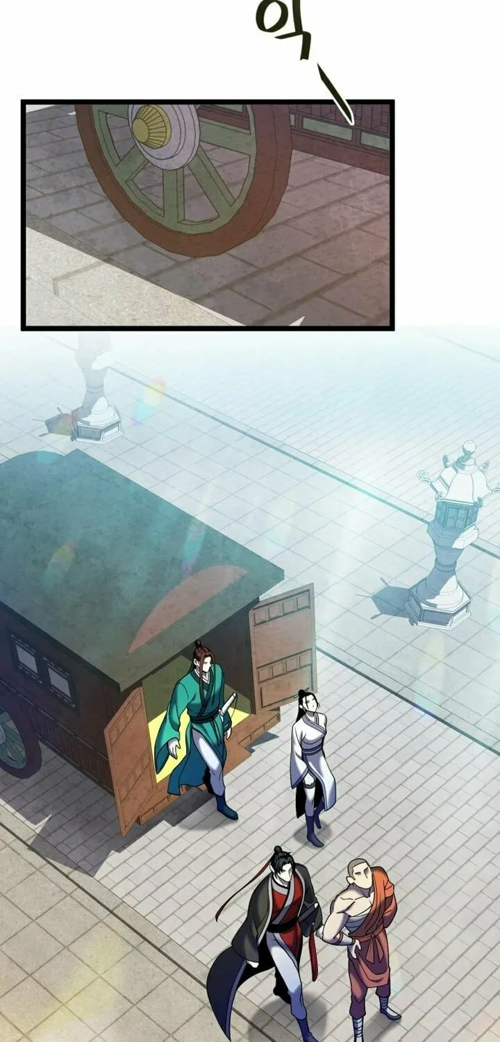 Revenge of Young Master Peng Chapter 77 page 9 - 