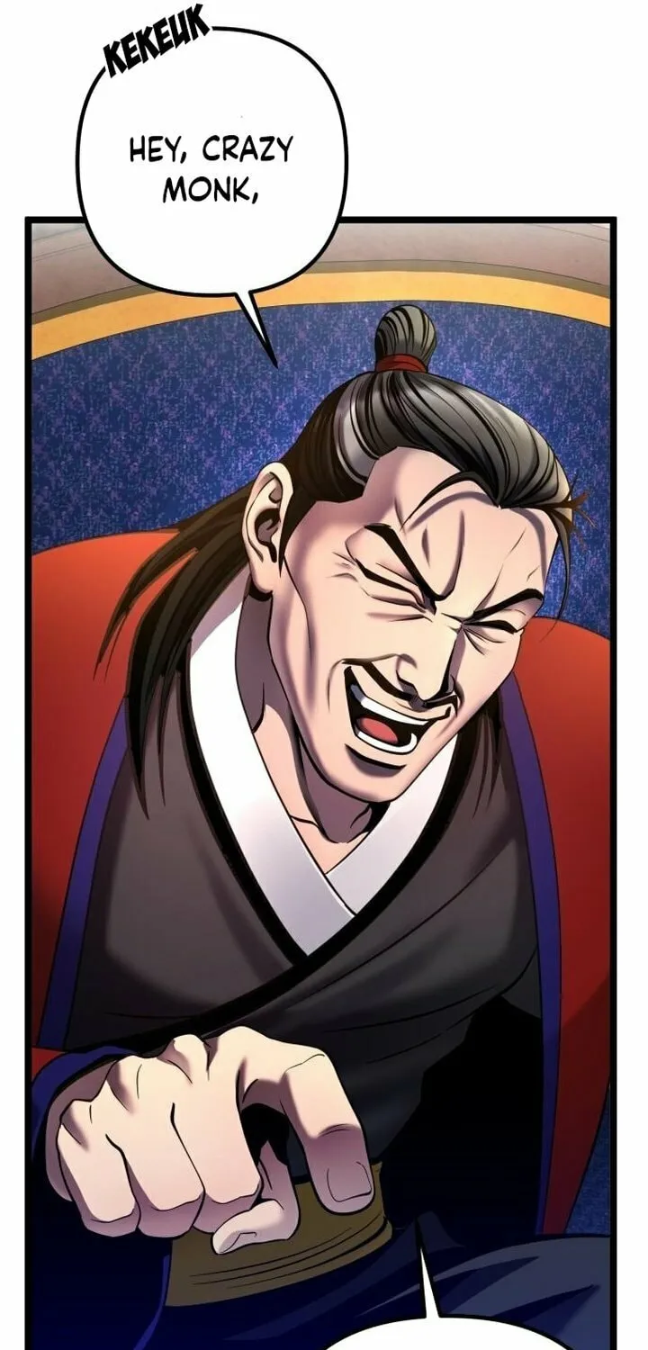 Revenge of Young Master Peng Chapter 77 page 82 - 