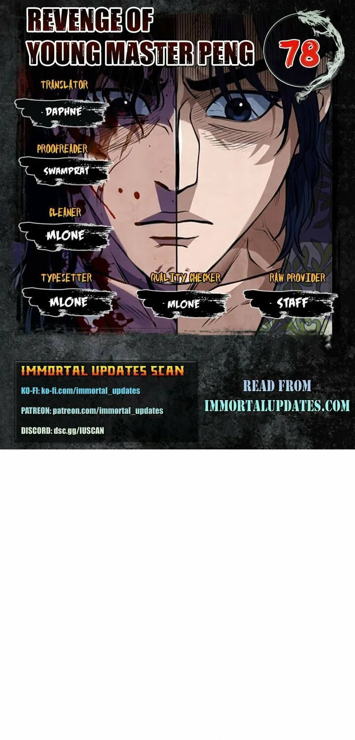 Revenge of Young Master Peng Chapter 78 page 1 - 