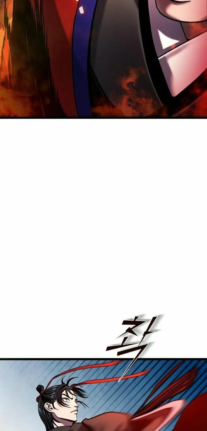 Revenge of Young Master Peng Chapter 78 page 12 - 