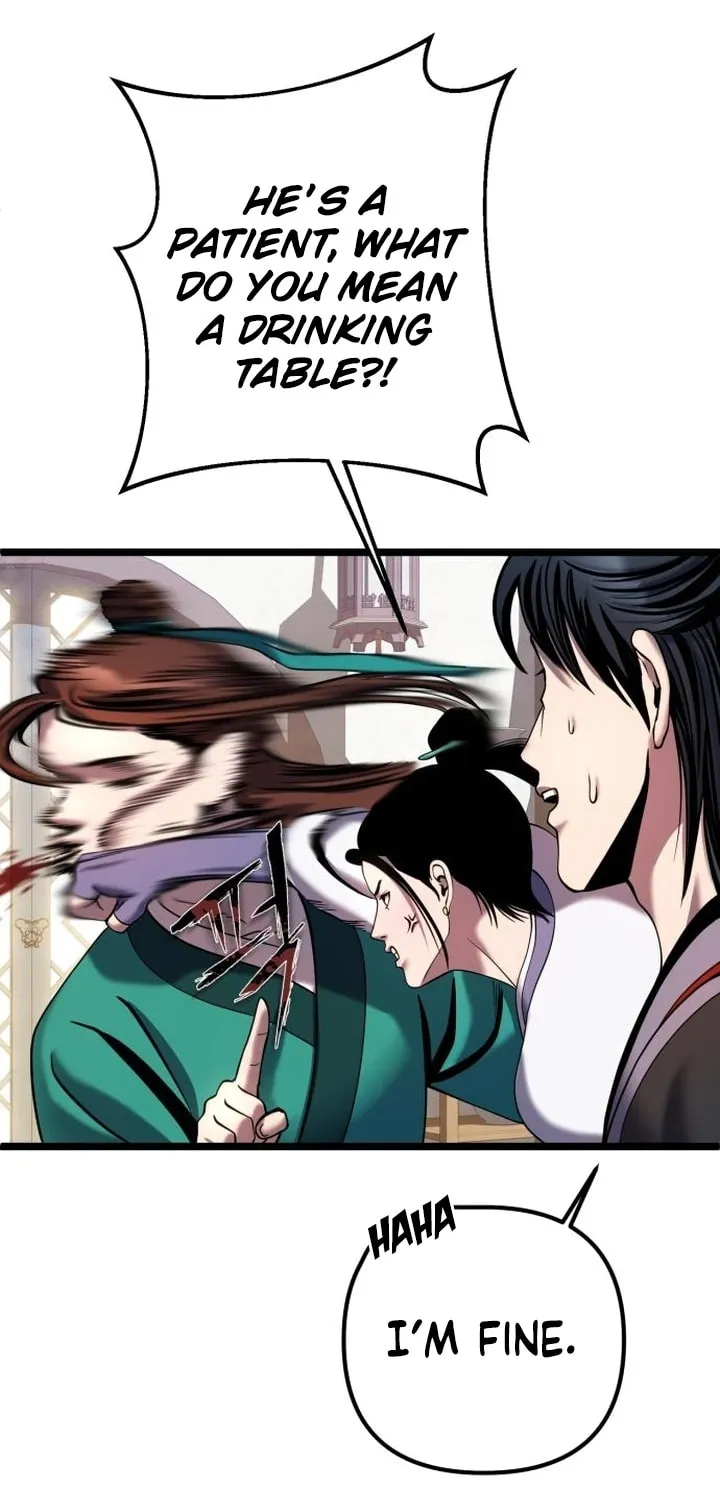 Revenge of Young Master Peng Chapter 78 page 119 - 