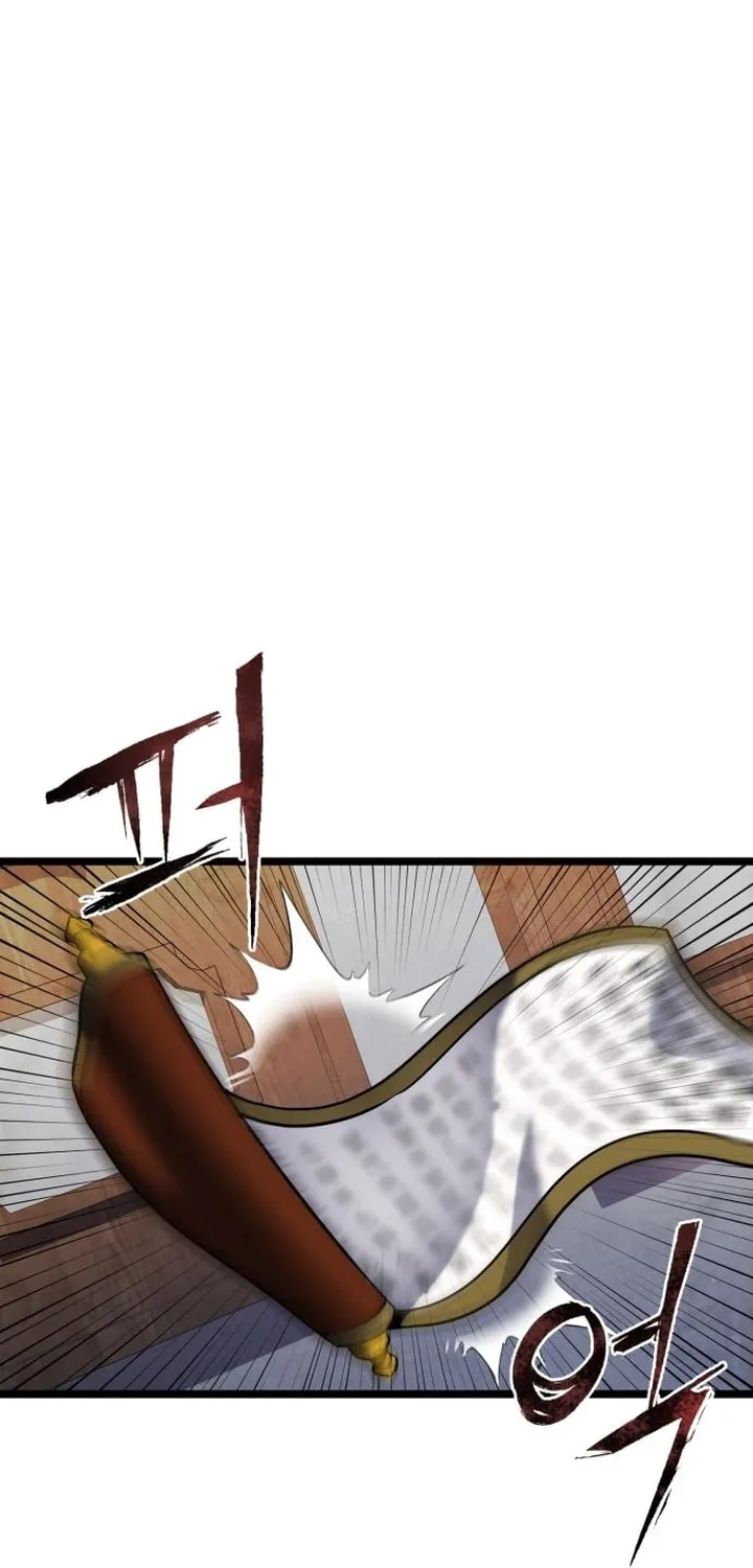 Revenge of Young Master Peng Chapter 78 page 125 - 