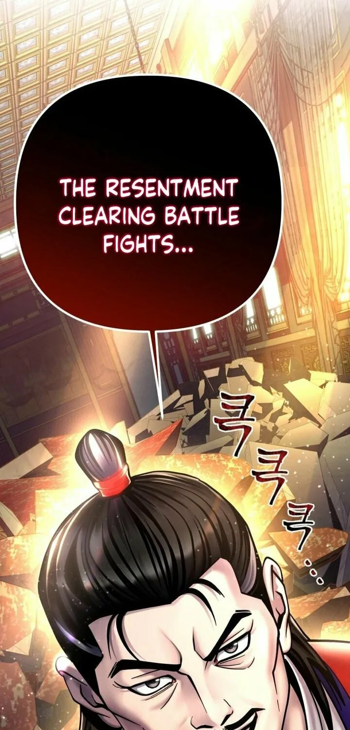 Revenge of Young Master Peng Chapter 78 page 142 - 