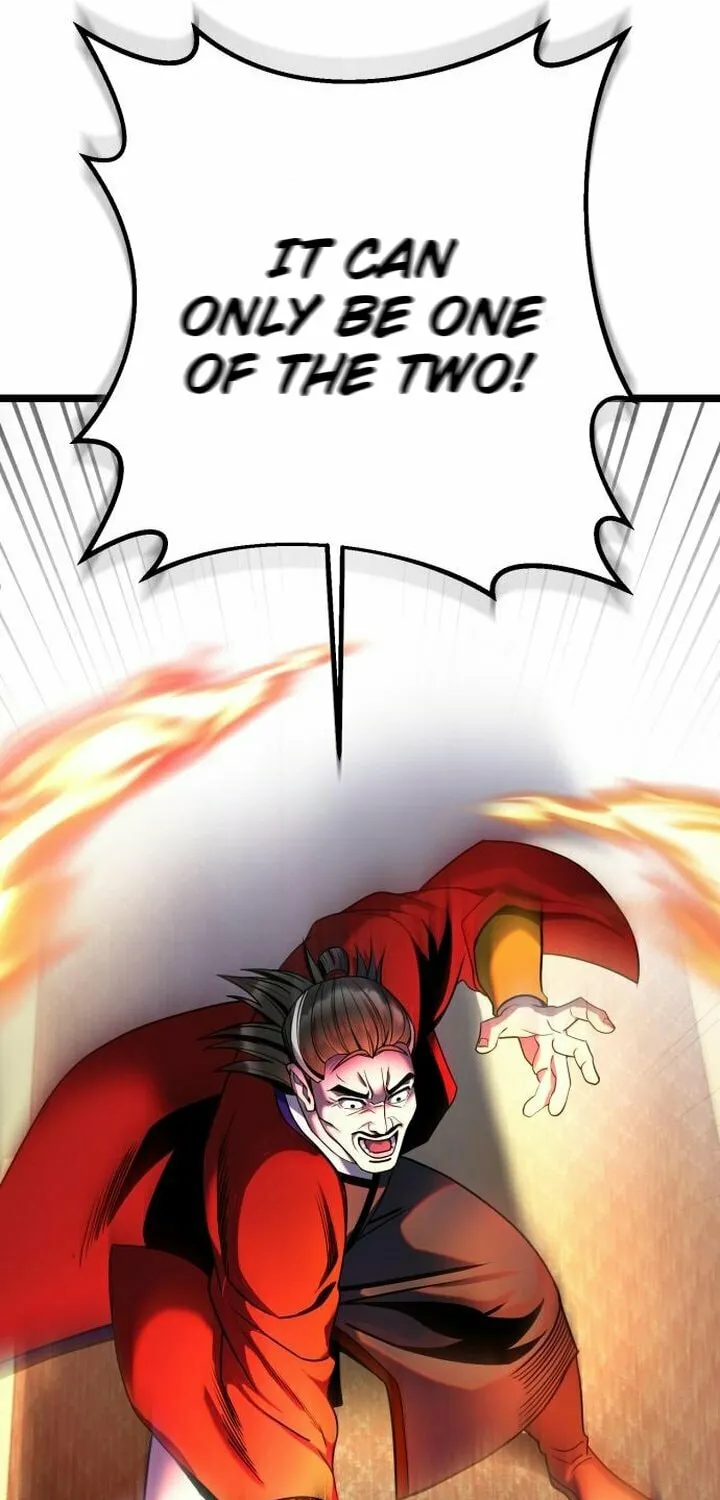 Revenge of Young Master Peng Chapter 78 page 17 - 