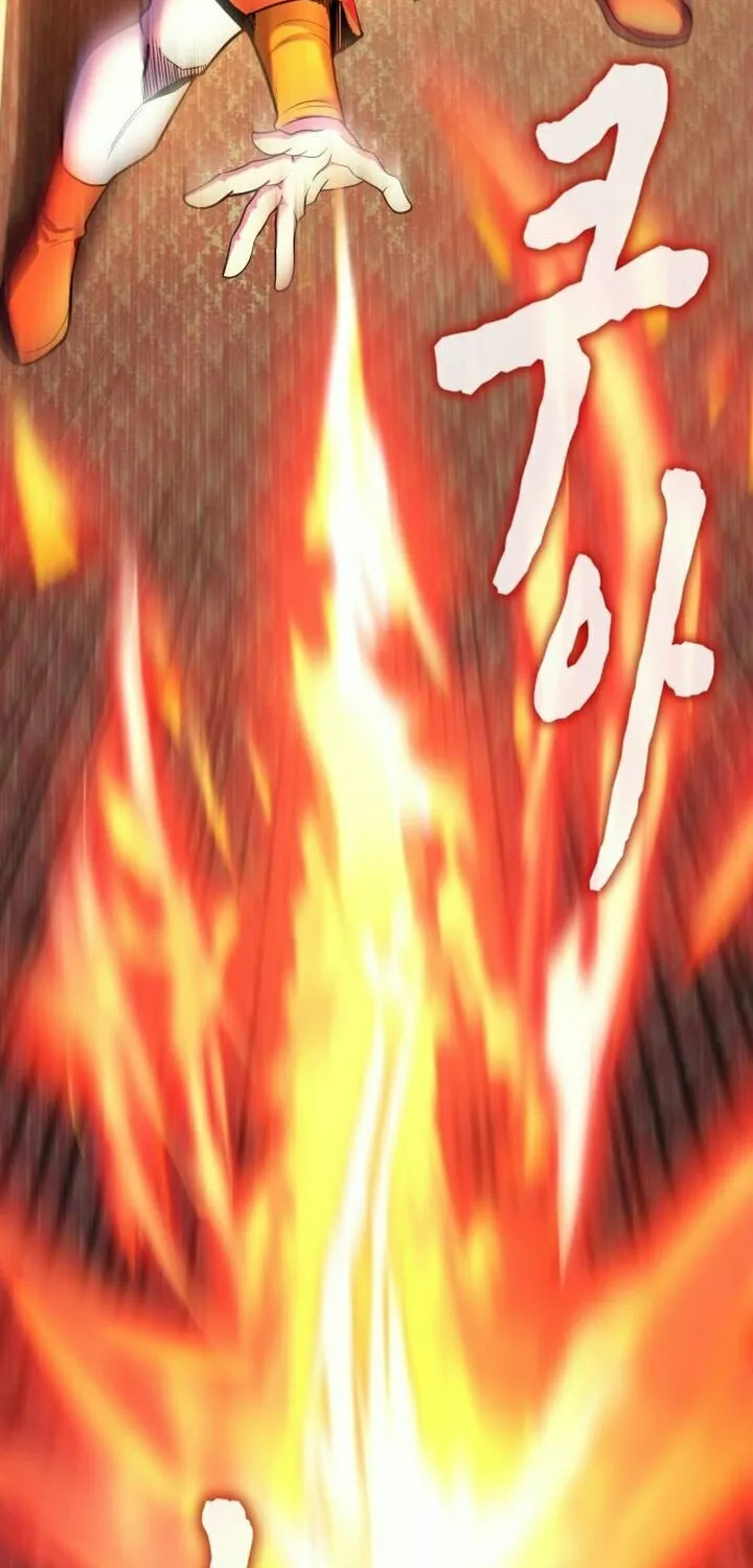 Revenge of Young Master Peng Chapter 78 page 18 - 