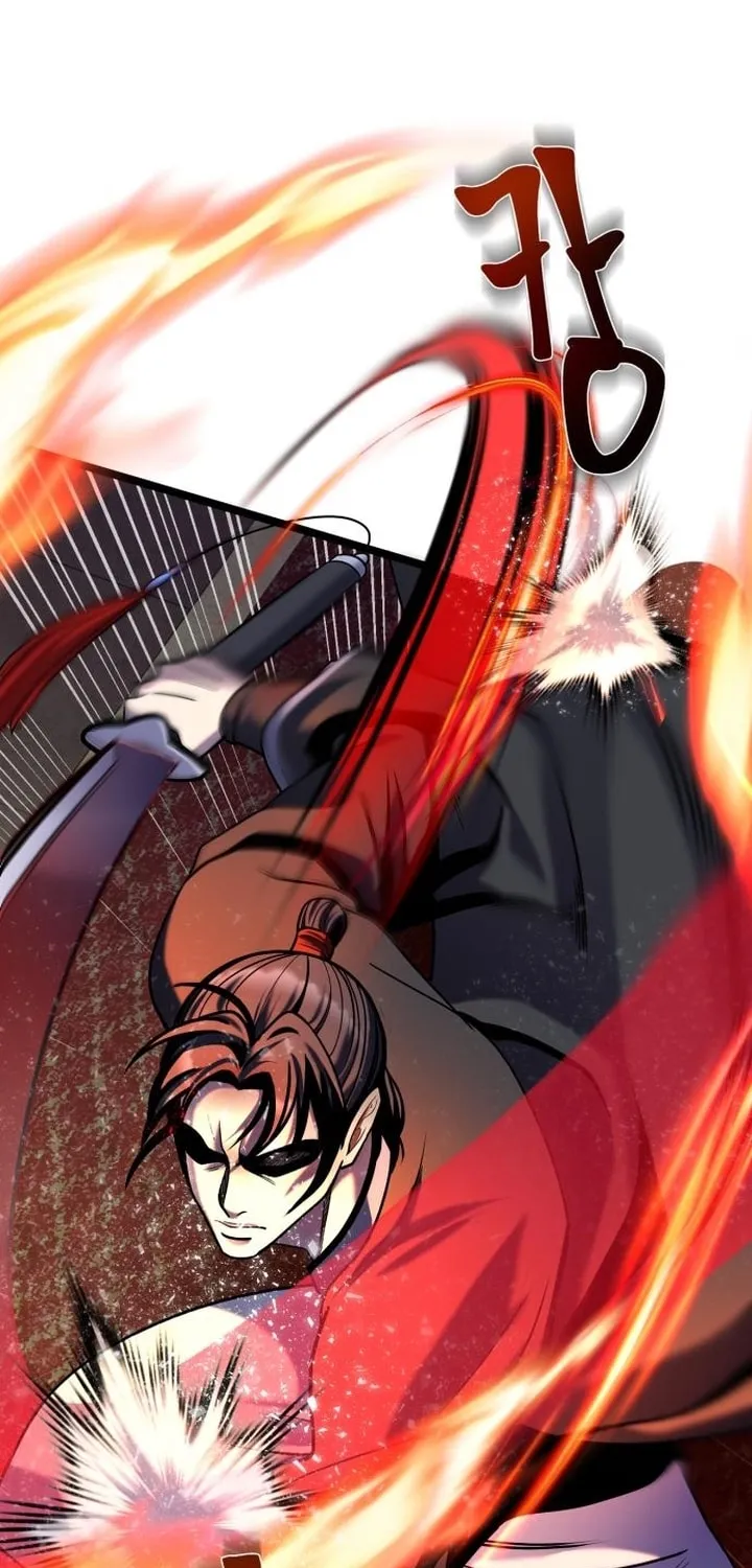 Revenge of Young Master Peng Chapter 78 page 21 - 