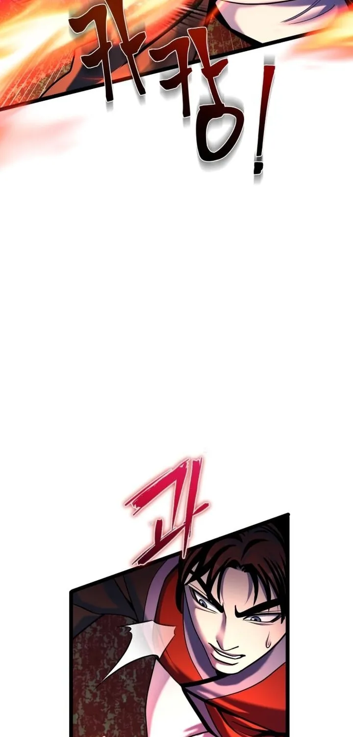 Revenge of Young Master Peng Chapter 78 page 22 - 