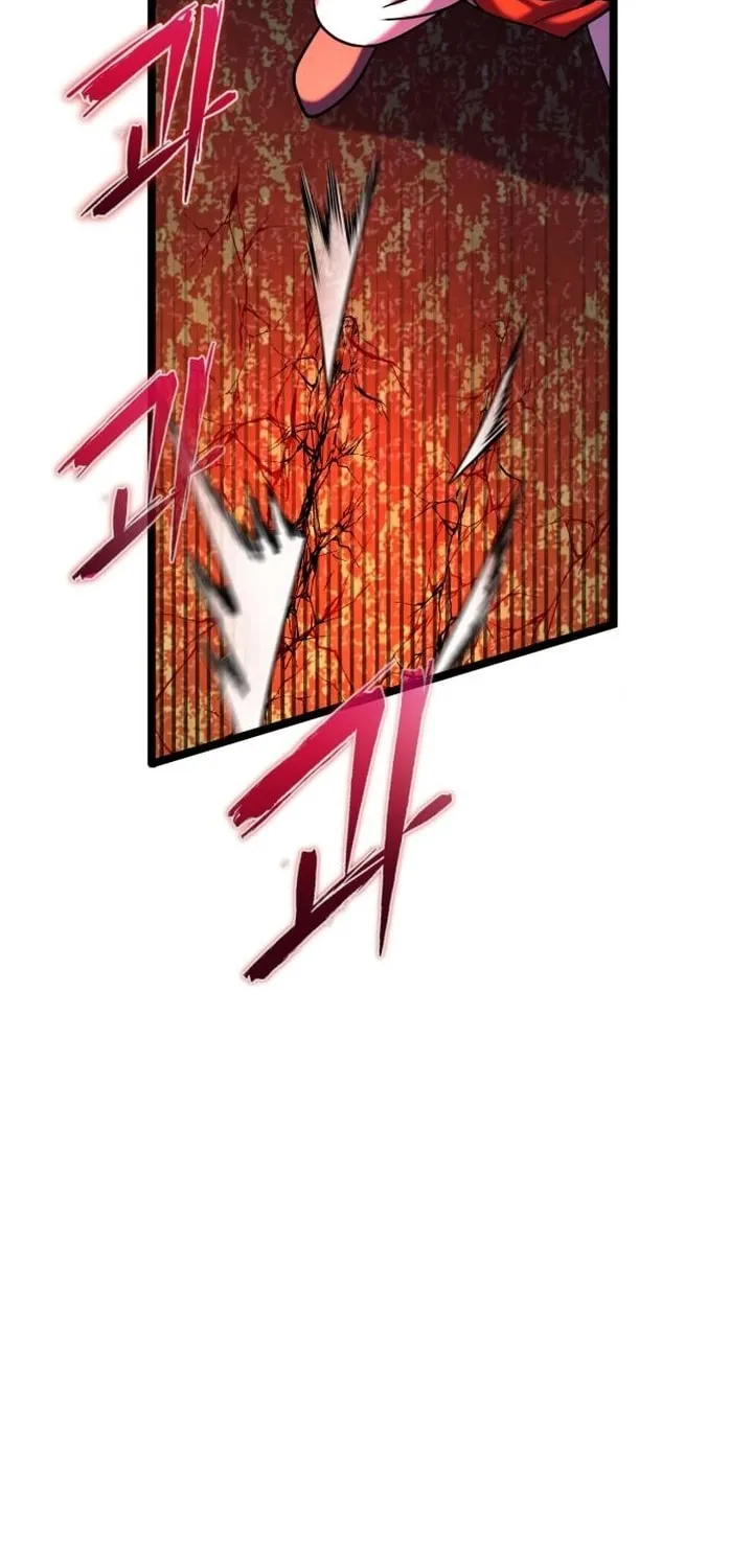 Revenge of Young Master Peng Chapter 78 page 23 - 