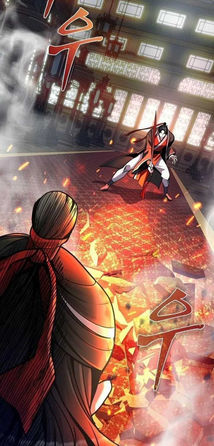 Revenge of Young Master Peng Chapter 78 page 26 - 