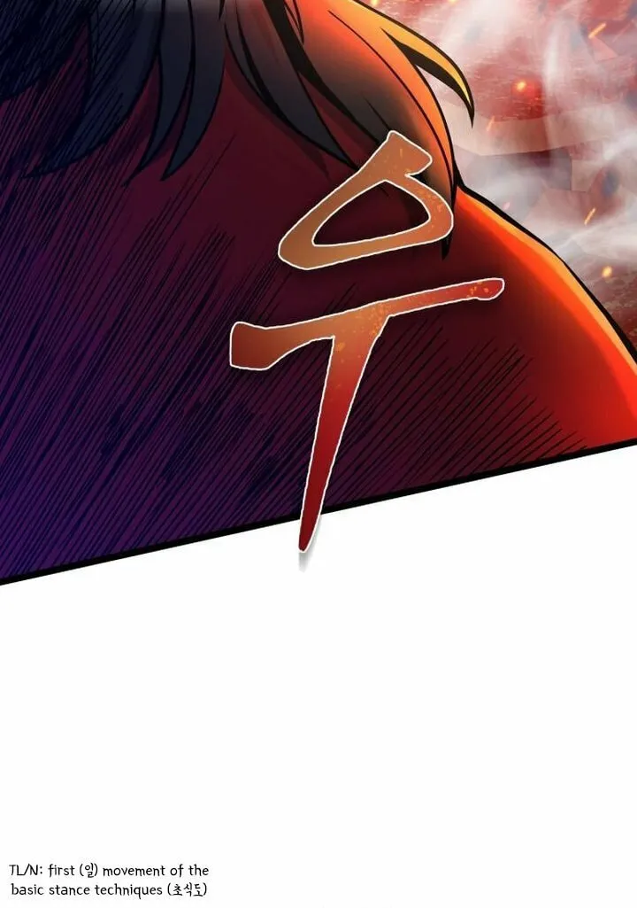 Revenge of Young Master Peng Chapter 78 page 27 - 