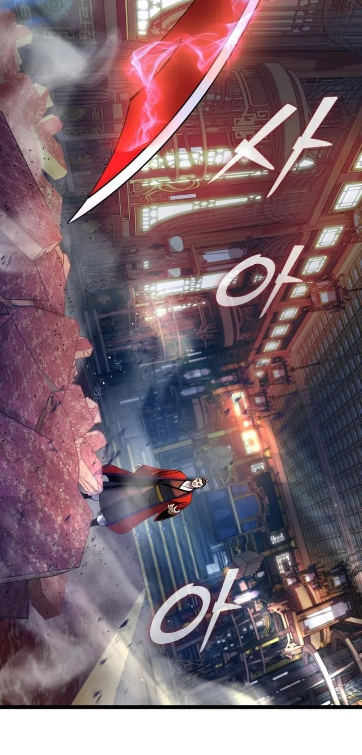 Revenge of Young Master Peng Chapter 78 page 31 - 