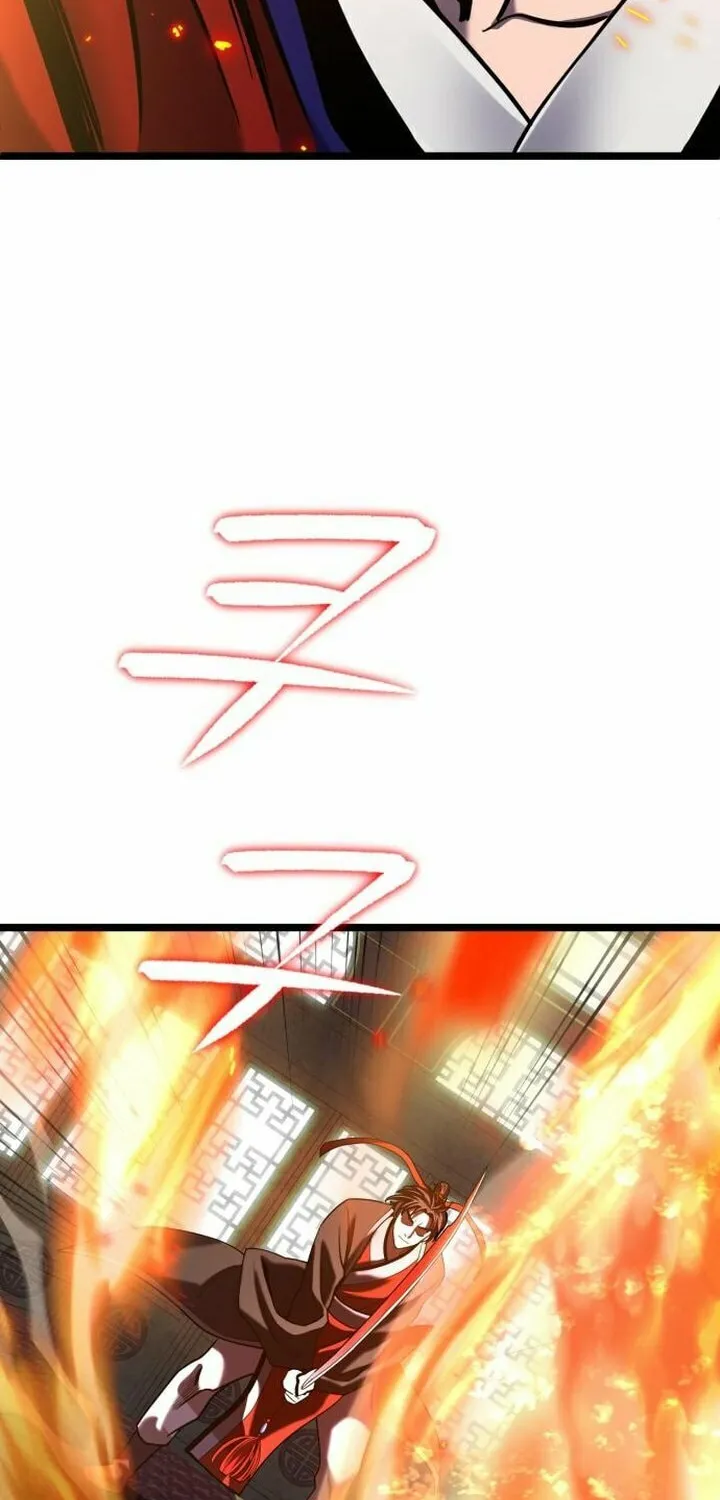 Revenge of Young Master Peng Chapter 78 page 39 - 