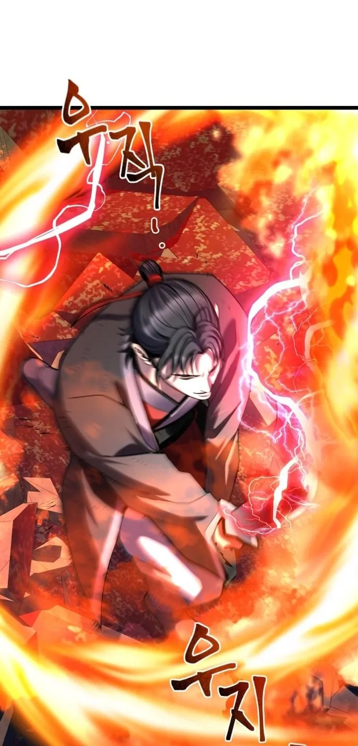 Revenge of Young Master Peng Chapter 78 page 62 - 