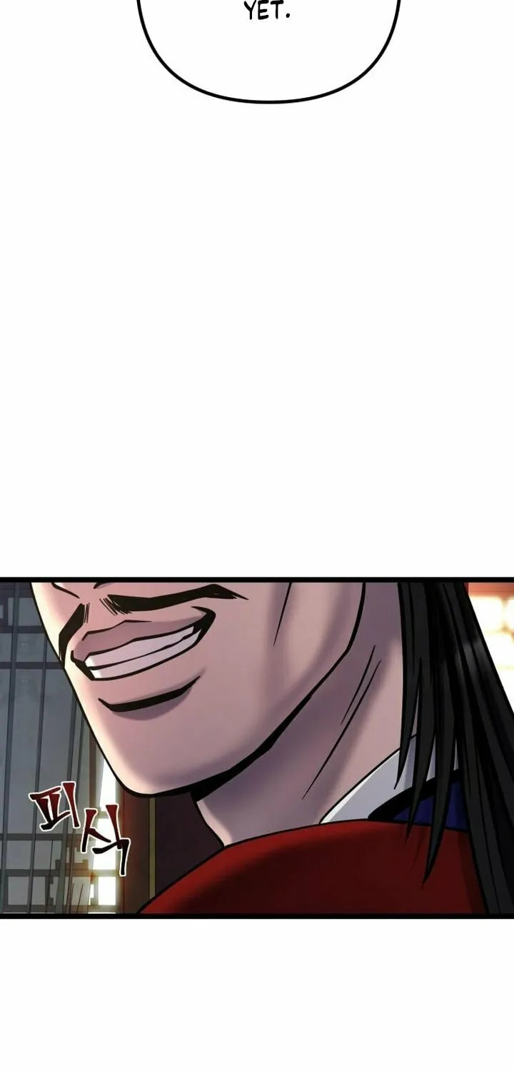 Revenge of Young Master Peng Chapter 78 page 83 - 