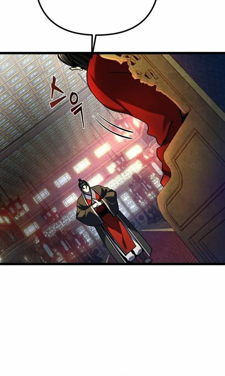 Revenge of Young Master Peng Chapter 78 page 10 - 