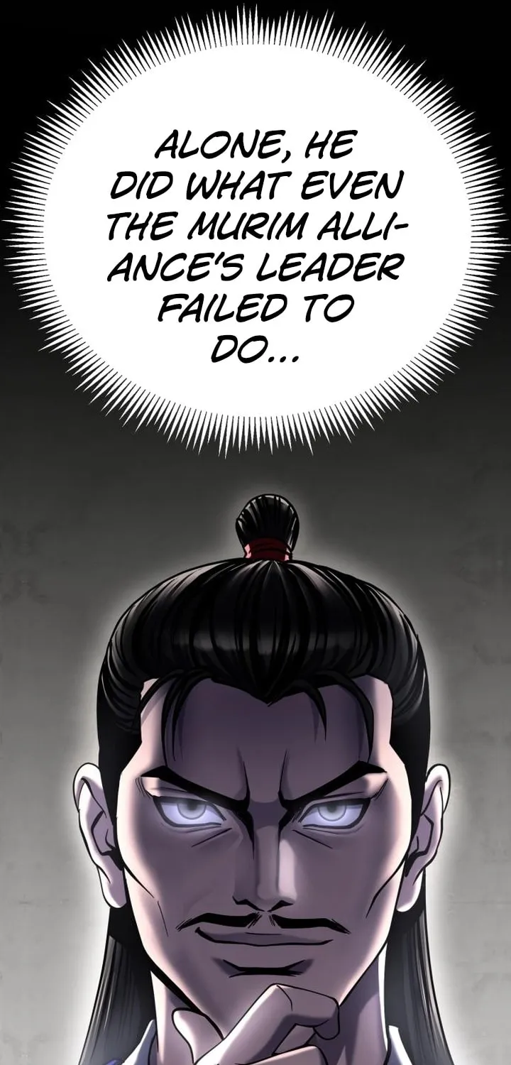 Revenge of Young Master Peng Chapter 78 page 95 - 