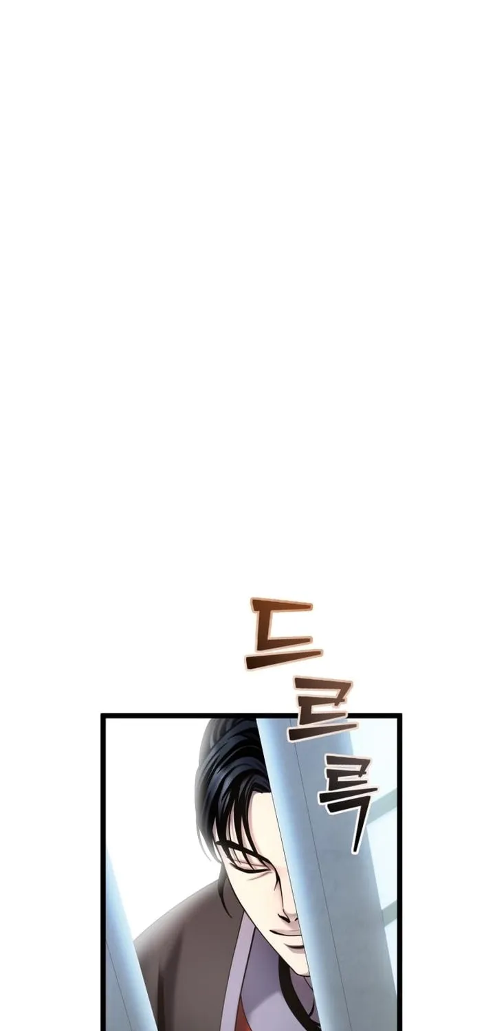 Revenge of Young Master Peng Chapter 78 page 100 - 